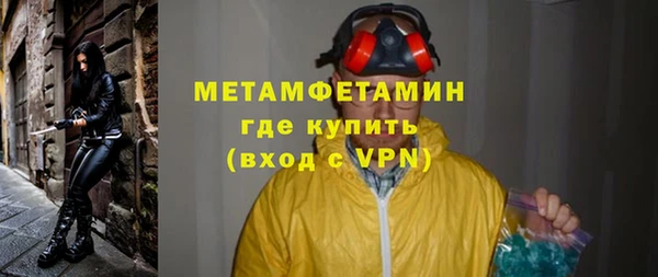 mix Богданович